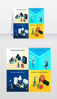 解鎖商業空間美學 EPS格式寫字樓辦公室素材、模板與專業設計服務全解析